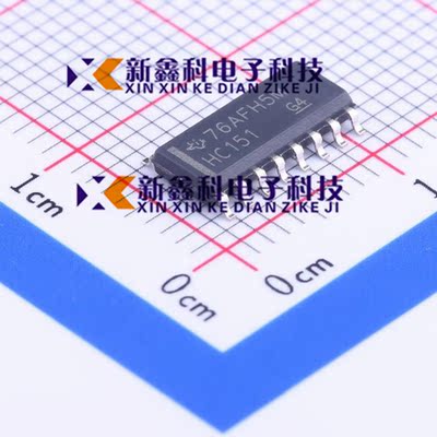 全新原装 SN74HC151DR 贴片SOP-16封装 74系列芯片 现货热卖