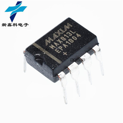 MAX813LEPA MAX813L DIP-8 电源监控器芯片 全新现货