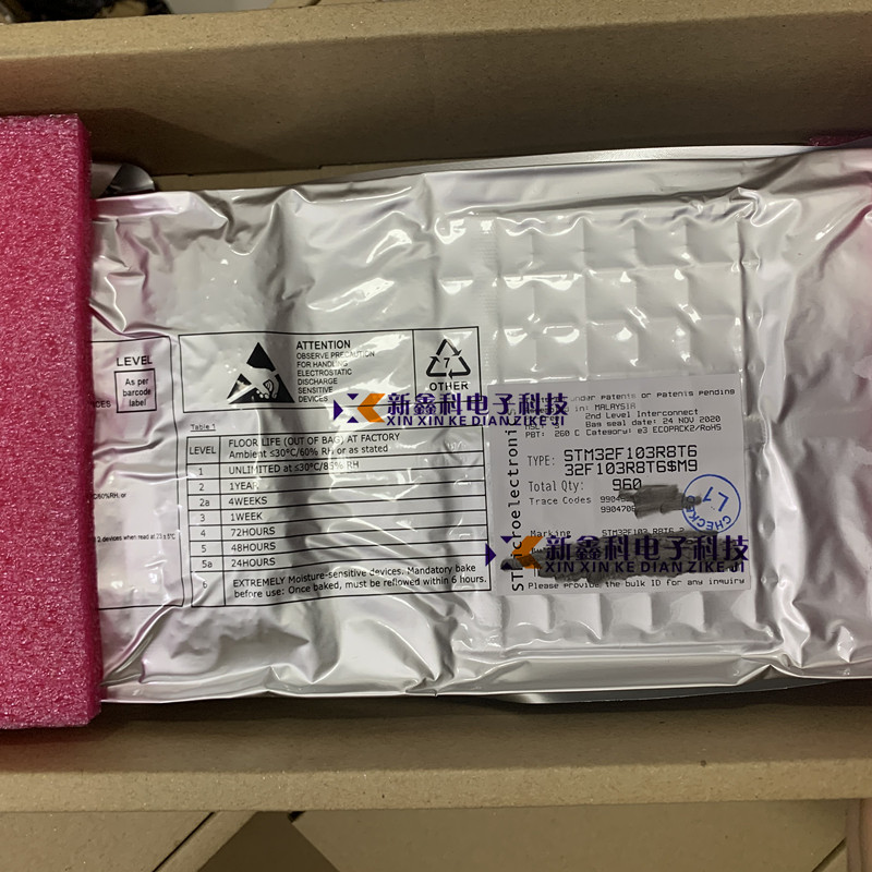 STM32F103R8T6 LQFP-64 ARM Cortex-M3 32位微控制器MCU