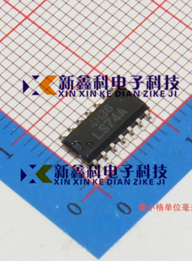 原装正品HD74LS74ARPEL 丝印LS126A 贴片SOIC-14 集成电路IC芯片