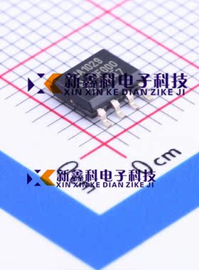 TJA1029T,118 TJA1029 SOIC-8 全新原装