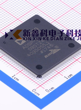 全新原装 ADSP-BF531SBSTZ400 贴片QFP-176 数字信号处理器 芯片