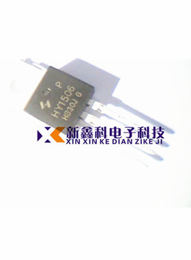 HY1506 HY1506P 场效应管 TO220 60V 55A HY后羿 全新原装