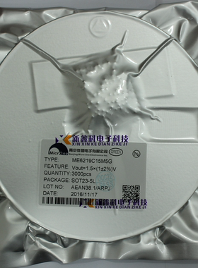 ME4055AM6G-N SOT23-6 丝印:ZRRB 电池电源管理芯片