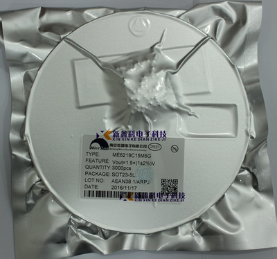 ME2159AM6G SOT-23-6 丝印:G1**  升压DC/DC转换器