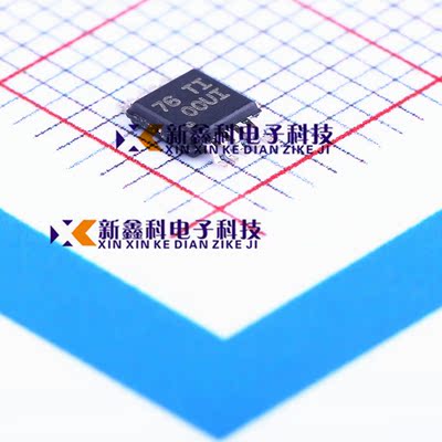 全新INA220AIDGSR INA220AIDGST 丝印OOUI 封装MSOP10 质量保证