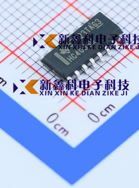 CD74HC4053M96 SOP-16 丝印HC4053M 多路复用器芯片 全新原装