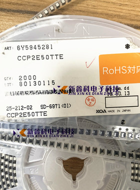 CCP2E50TTE CCP2E50TE 1210 5A KOA贴片保险丝