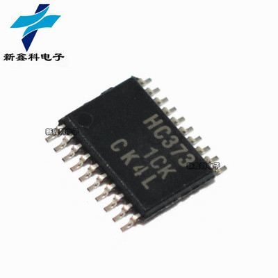 SN74HC373PWR 74HC373PW TSSOP-20 D型透明锁存器 逻辑芯片