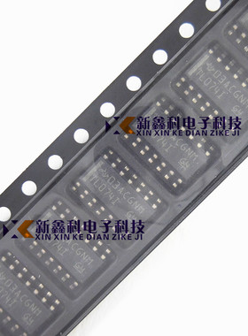 TL074I TL074IDR 运算放大器 TL0741 贴片SOP-14 原装