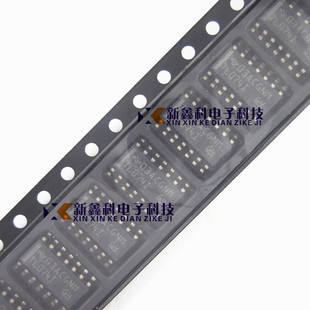 TL074I TL074IDR 运算放大器 TL0741 贴片SOP-14 原装