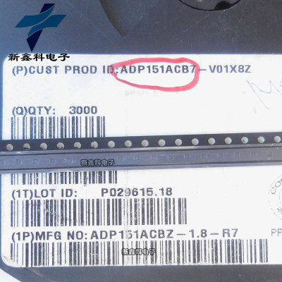 ADP151ACBZ-1.8-R7 ADP151ACB7-V01X8Z 电源芯片