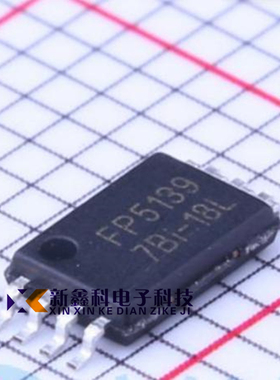 FP5139BWR-LF FP5139 贴片TSSOP8 移动电源升压芯片IC