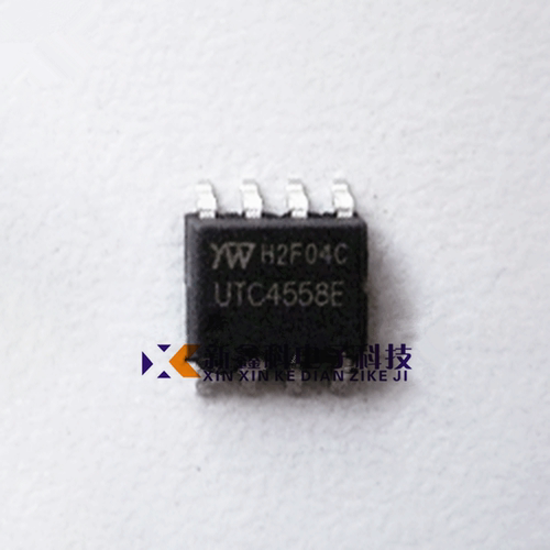 UTC4558E UTC4558 4558E SOP8 放大器IC芯片 全新原装