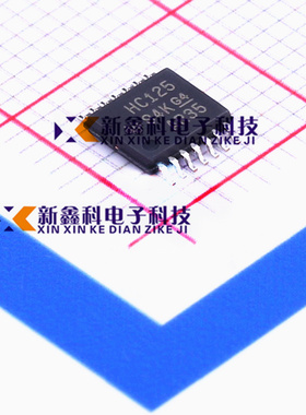 全新原装 SN74HC125PWR 丝印HC125 TSSOP14密脚 缓冲器 芯片ic