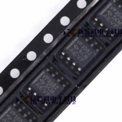 SN65HVD3082EDR SOP-8 RS-485 收发器芯片 全新原装