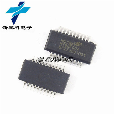 HT66F004 SSOP-20 AD型Flash 微控制器 EEPROM MCU单片机