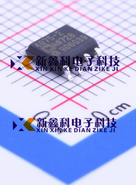 ADA4075-2ARZ 4075-2A 射频低噪声放大器 贴片SOIC8 全新原装现货