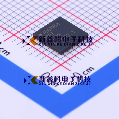 现货 ADE7858ACPZ-RL IC ENERGY METERING 3PH 40LFCSP