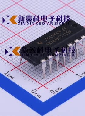 全新原装进口 SN74AHCT125N 74AHCT125N 直插DIP14 逻辑芯片IC 正