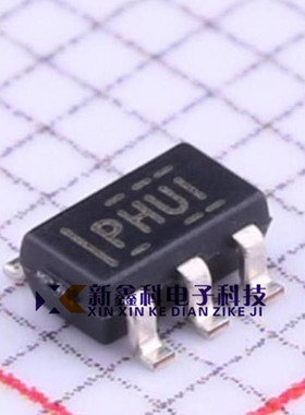 TPS73033DBVR SOT23-5 丝印:PHUI 线性稳压器