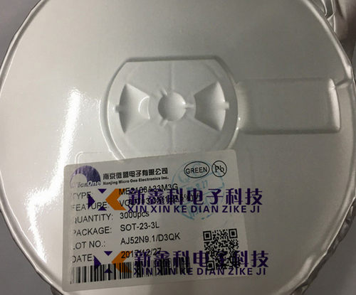 ME6206A15M3G 1.5V  SOT23-3 LDO稳压IC