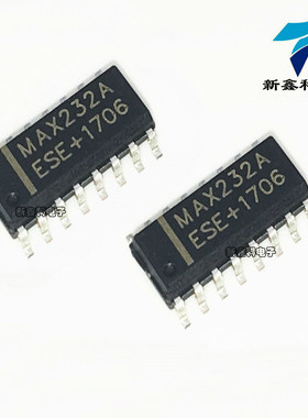 MAX232AESE MAX232ACSE SOP16 贴片收发器芯片 RS-232 全新现货