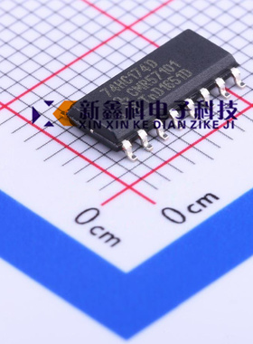 74HC174D,653全新芯片IC FF D-TYPE SNGL 6BIT 16SO