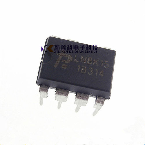 LN8K15 DIP-7   直插 电源芯片 全新原装