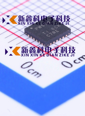 原装现货 TCA9539RTWR 丝印PW539 I/O 封装WQFN24 扩展器芯片