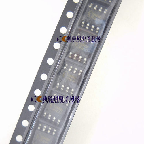 CX8505 8505 SOP8  车充降压芯片 车载充电器IC 全新现货