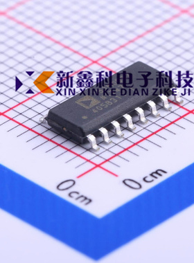 全新原装 ADUM151N0BRZ 151N0BRZ 隔离器芯片 贴片SOP16