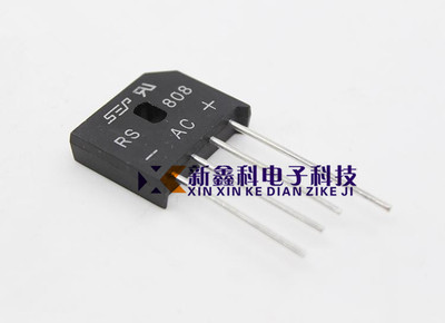 RS808 扁桥 8A800V 整流桥/全桥/桥堆  可代替 RS807  SEP全新