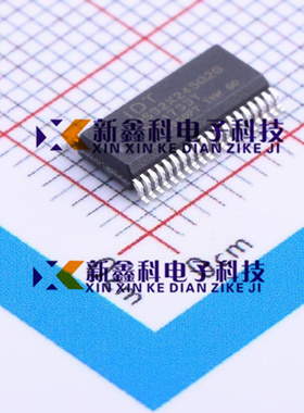 正品原装 IDTQS32X245Q2G封装QVSOP-40信号开关多路复用器,解码器