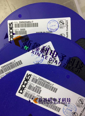 DMN2046U-7 20V 3.4A SOT-23贴片 N沟道场效应管MOS 原装正品