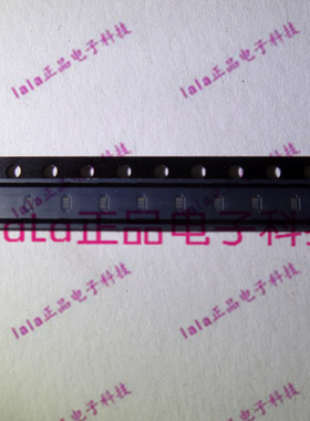 贴片二极管 1SS405 肖特基二极管 20V 100mA 低压降 0.5V SOD-523