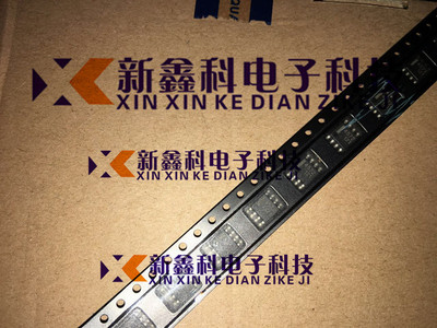 UPC4572G2 UPC4572G 贴片SOP8 双运算放大器芯片 原装正品NEC