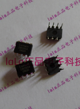 直插 SW2604A SW2604 电源管理芯片 DIP-8 全新原装
