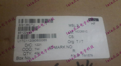 SII9136CTU SII9136 TQFP100 SIl9136CTU SI19136CTU 全新原装