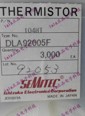 104HT DLA92005F SEMITEC贴片NTC热敏电阻 1206 100K B值＝4390K