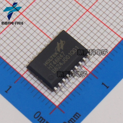 HT46R47 SOP-18贴片 经济A/D型8位OTP单片机 原装进口