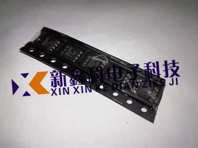 MAX487ESA MAX487 SOP-8贴片 进口原装 收发器芯片