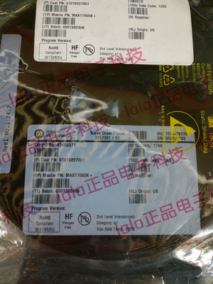 MAX17050X BGA9 MAX17050 17051 MAXIM进口原装