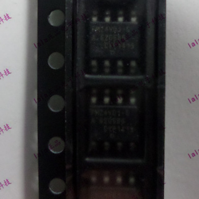 原装 FM24V01-G FM24V01-GTR SOP-8 RAMTRON/Cypress铁电存储器