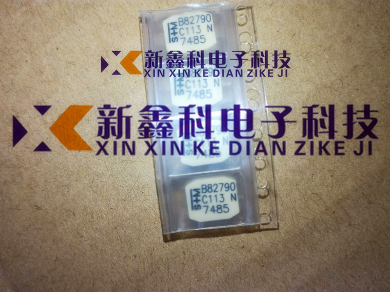 EPCOS贴片共模滤波电感B82790C0113N201 11uH 500mA 250V C113N