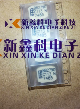 EPCOS贴片共模滤波电感B82790C0113N201 11uH 500mA 250V C113N