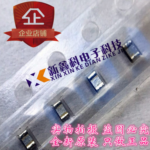 ECHU1C221JX5 0603/1608 220PF 16V 松下 CBB涤纶 薄膜音频电容