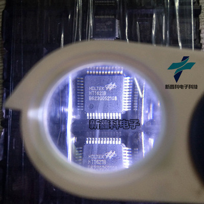 全新原装 HT1622 LQFP64 正方形 LCD液晶显示驱动IC 现货