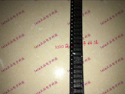 EL3H7A 光耦 原装正品 EL3H7B EL3H7E SOP-4 光电耦合器 EL3H7C