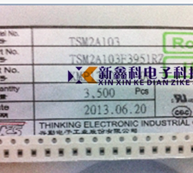 NTC热敏电阻 TSM2A103F3951RZ 0805 10K OHMS 1% 3950 TKS厂家